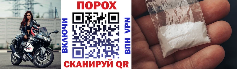 Купить закладки  Пролетарск  Амфетамин 98% 
