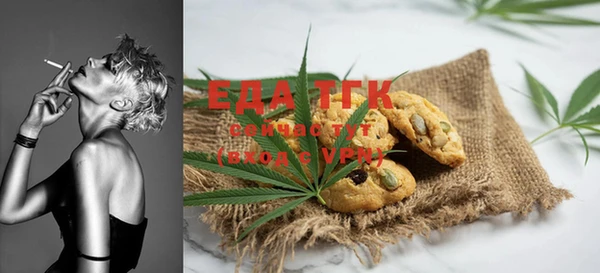 MDMA Premium VHQ Заволжск