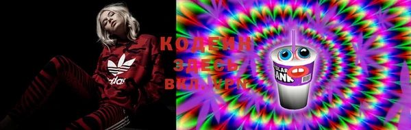 MDMA Premium VHQ Заволжск