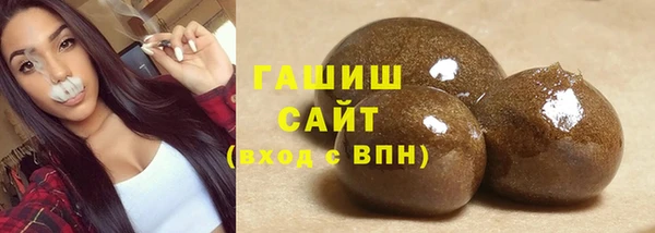 меф Заводоуковск