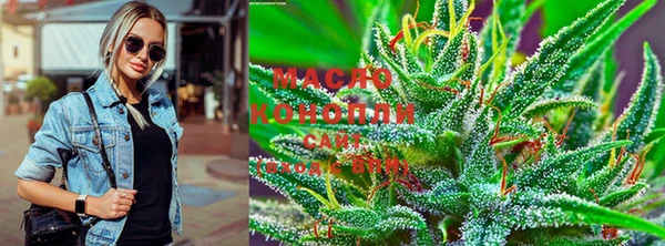 MDMA Premium VHQ Заволжск