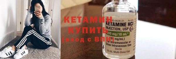 меф Заводоуковск