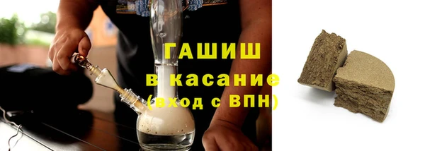 ГАЛЛЮЦИНОГЕННЫЕ ГРИБЫ Заволжье