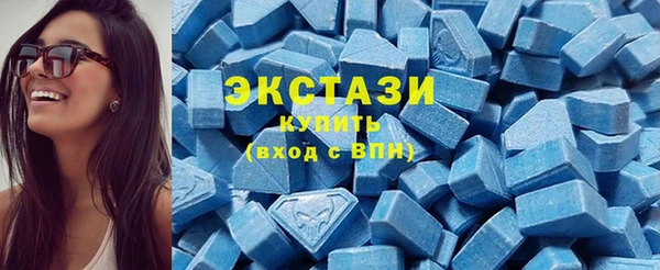 ГАЛЛЮЦИНОГЕННЫЕ ГРИБЫ Заволжье