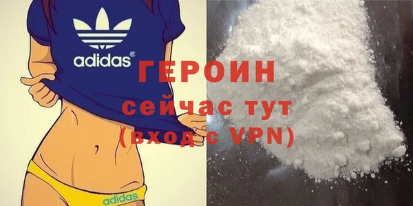 ГАЛЛЮЦИНОГЕННЫЕ ГРИБЫ Заволжье
