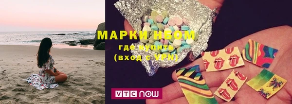 меф Заводоуковск