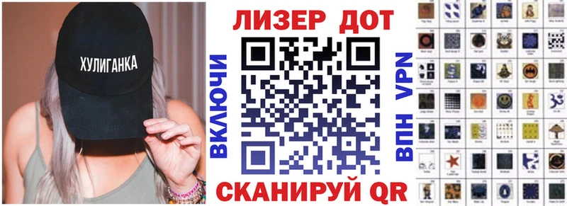 Марки NBOMe 1500мкг  Купить закладки  Пролетарск 