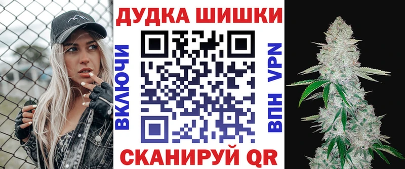 Марихуана ГИДРОПОН  Купить где  Пролетарск 